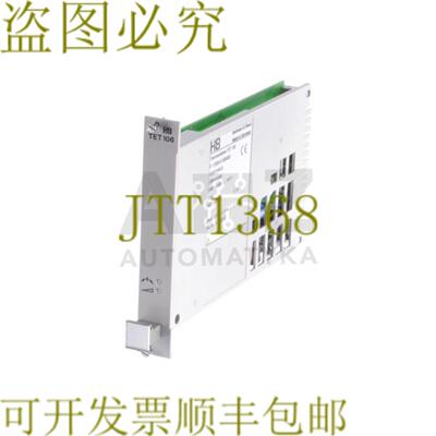 供应哈特曼和博朗 TET 106 TET106 P 11355-0-1095900 11355