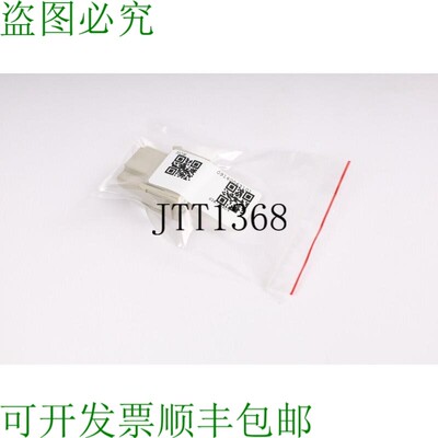 原装供应HARTING 09140063101 Han Modular 6 E 模块母头