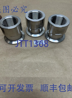 原装供应（3） ASME-BPE 1997 SFF1 B-2225 1 1/4！+