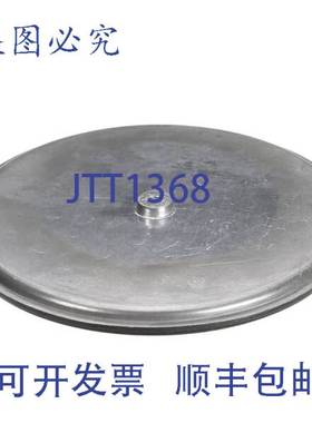 原装供应Nemco 华夫格栅顶部 1/4 英寸 77259-S