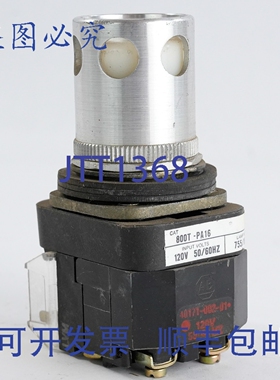 原装供应Allen Bradley 800T-PA16 /T 按钮 白色 120VAC 50/60Hz