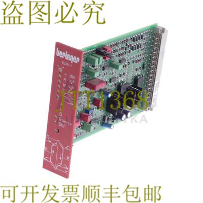 供应BERINR ELRV-1 E 9913 16630 E99136630 BER010120-LS-4