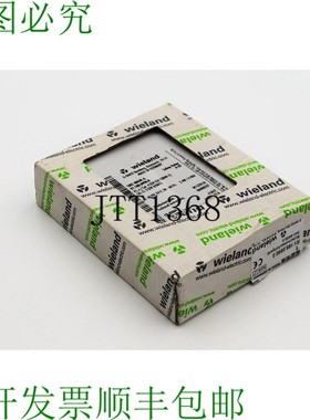 原装供应WIEL Sno4063k-a DC 12va R1.188.1120.0