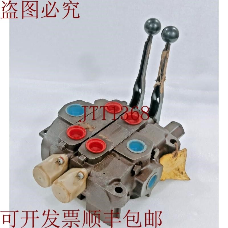 原装供应Control Commercial Intertech JA1125 液压阀