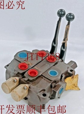 原装供应Control Commercial Intertech JA1125 液压阀