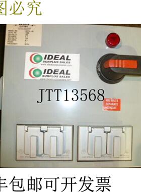 供应德金电气GPFS05实用程序