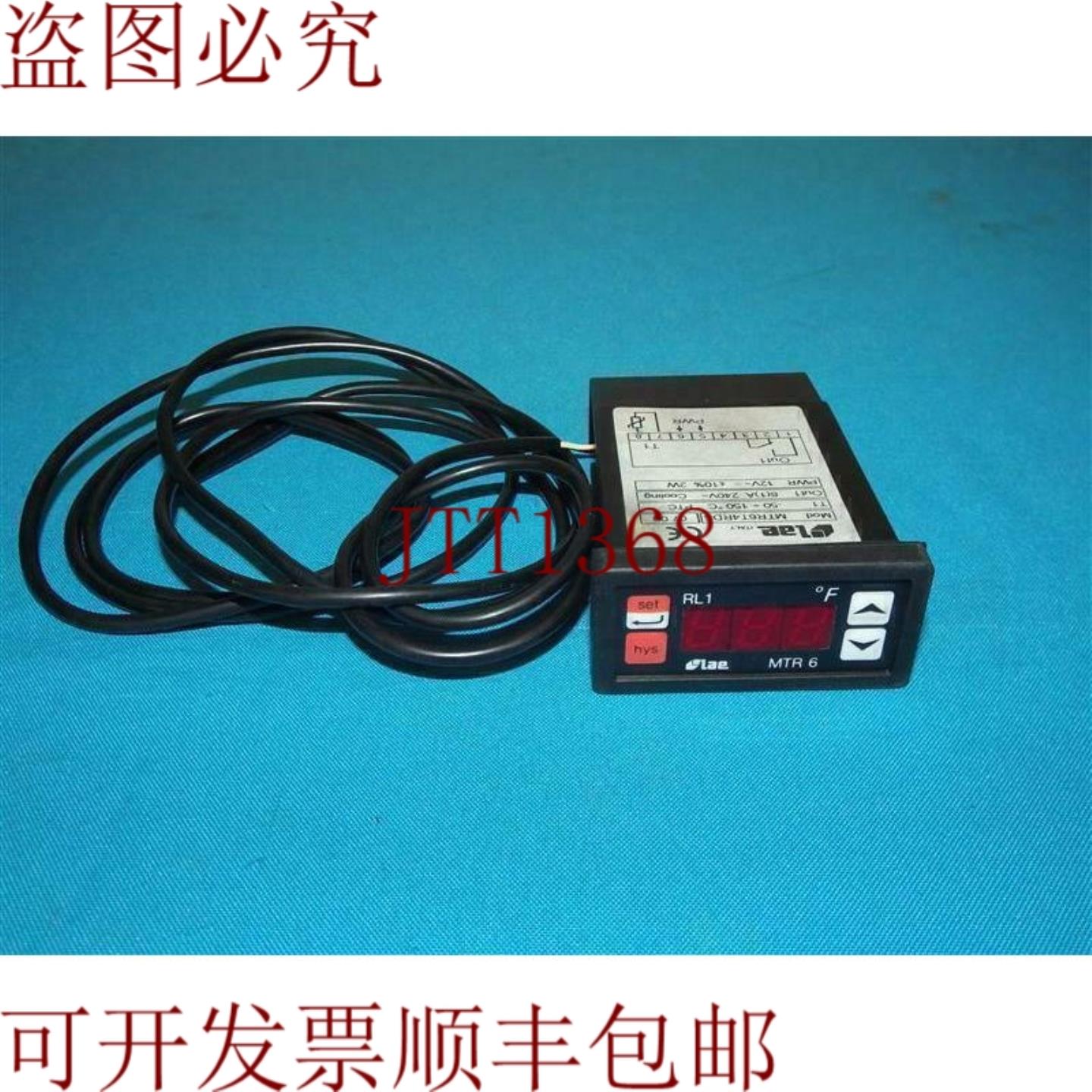 供应Lae MTR6T4RDS 控制器温度 30 天 发