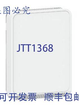 原装供应Veris HW2XA2D SpaceLogic 电源