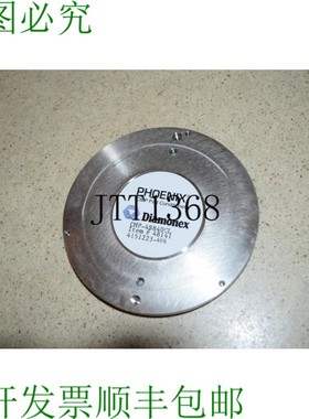 原装供应DIAMX PHOENIX CMP 缓冲调节剂 CMP-4S840C1