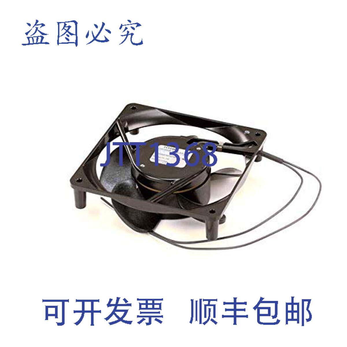 原装供应星崎 P03371-01 风扇电机 12 伏 1 马力 替换 P03371-01