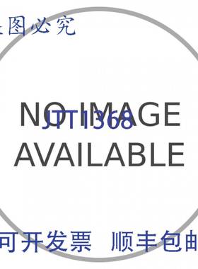 原装供应控制装置 R442-8 浮子 8 直径铜