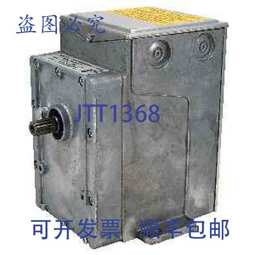 原装供应MC-351 电动执行器 24V 电机 70 秒 180 度