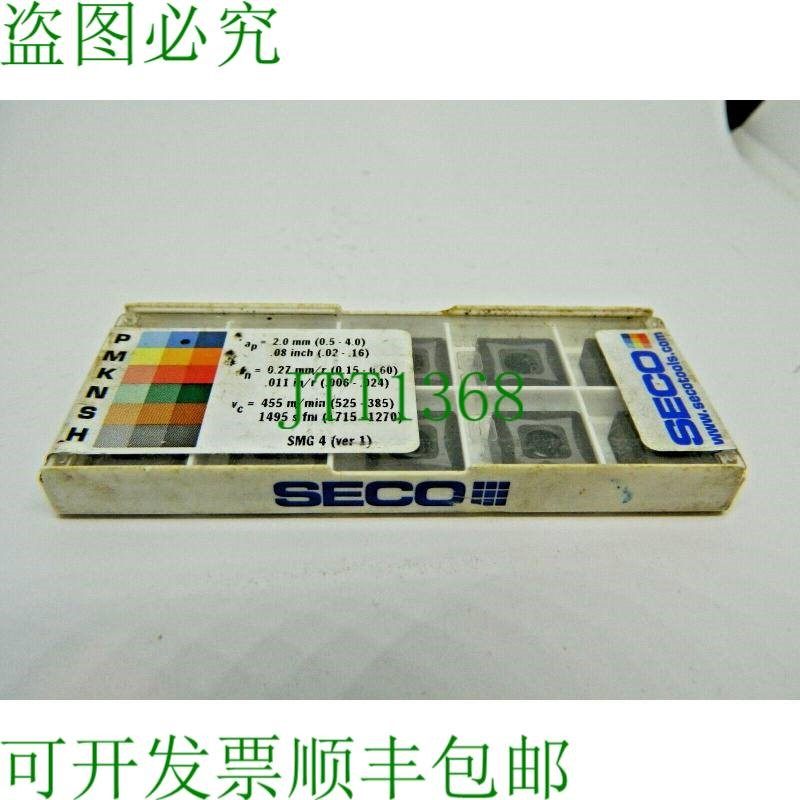 原装供应10 个 SNMG 120408-M3 TP1500 SNMG 120408-M3 TP1500