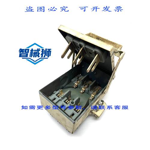 原装供应 TRUM MFG.FL-361 母线槽 30A 575V 3W 7-1/2马力