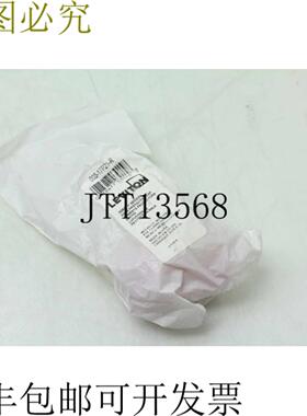 供应17P21-R 公头红色防护帽 17系列工业级提示型