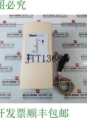 供应Viqua Sterilight SM80 涡轮水净化系统 120-240Vac 506