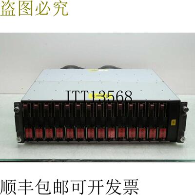 供应StorageWorks AD542B 14 Bay 硬盘外壳带驱动器