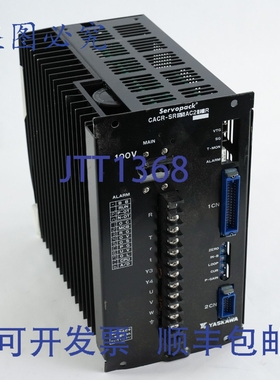 原装供应安川 CACR-SR05AC2ER / CACRSR05AC2ER - 出售