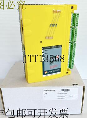 供应Semaphore Kingfisher Plus+ LP-3 低功率 RTU 远程遥测
