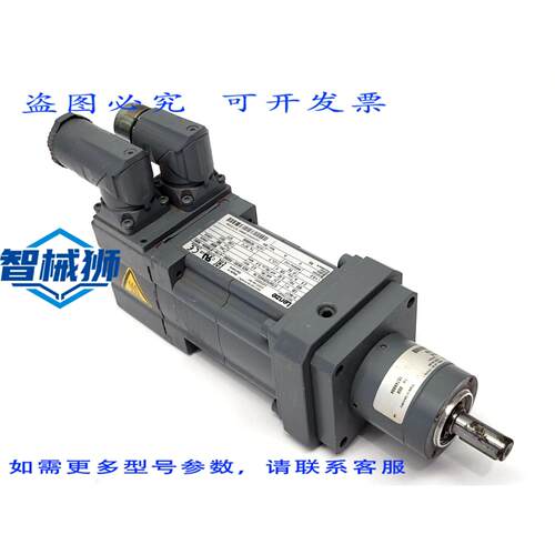 原装供应 LENZE MCS 06C60-RS0B0-A11N-ST5S00N-R0SU 伺服电机带