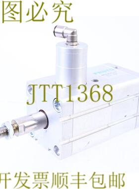 供应FESTO 548211 ADN-63-30-KP-APA 技术支持