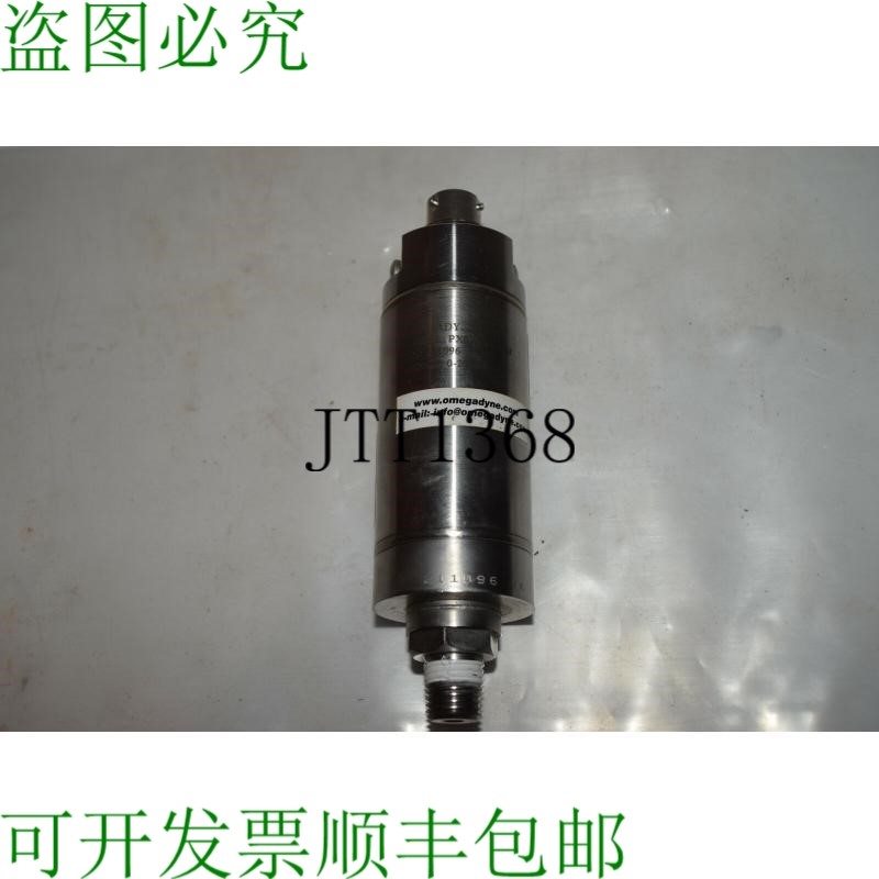 原装供应DYNE 型号 PX01C1-2KAI 称重传感器 0-200 PSIA(IQ5