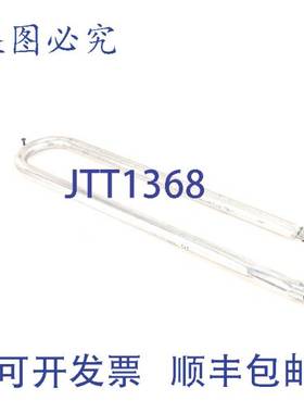 原装供应Vulcan Hart 的煎锅 U 型进料口 00-498900-0000A