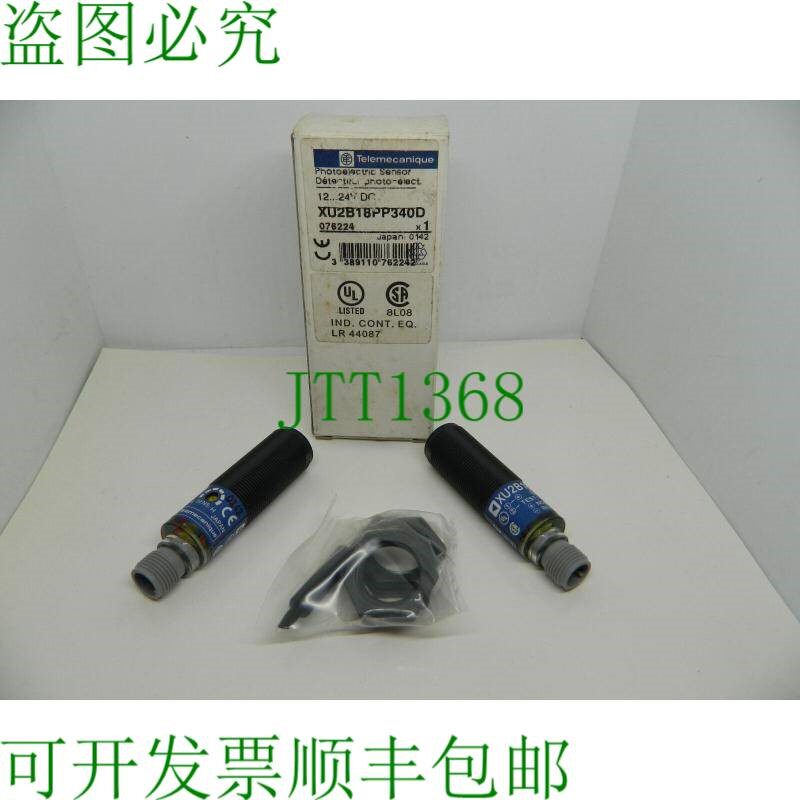 原装供应电信XU2B18PP340D 076224