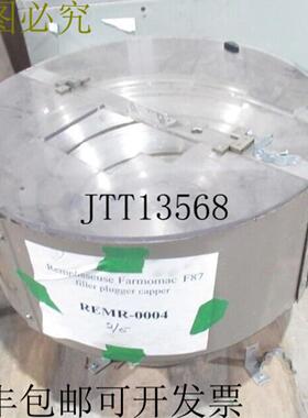 供应F87 填充农田碗 Omac 插头盖 DIM-23 INC