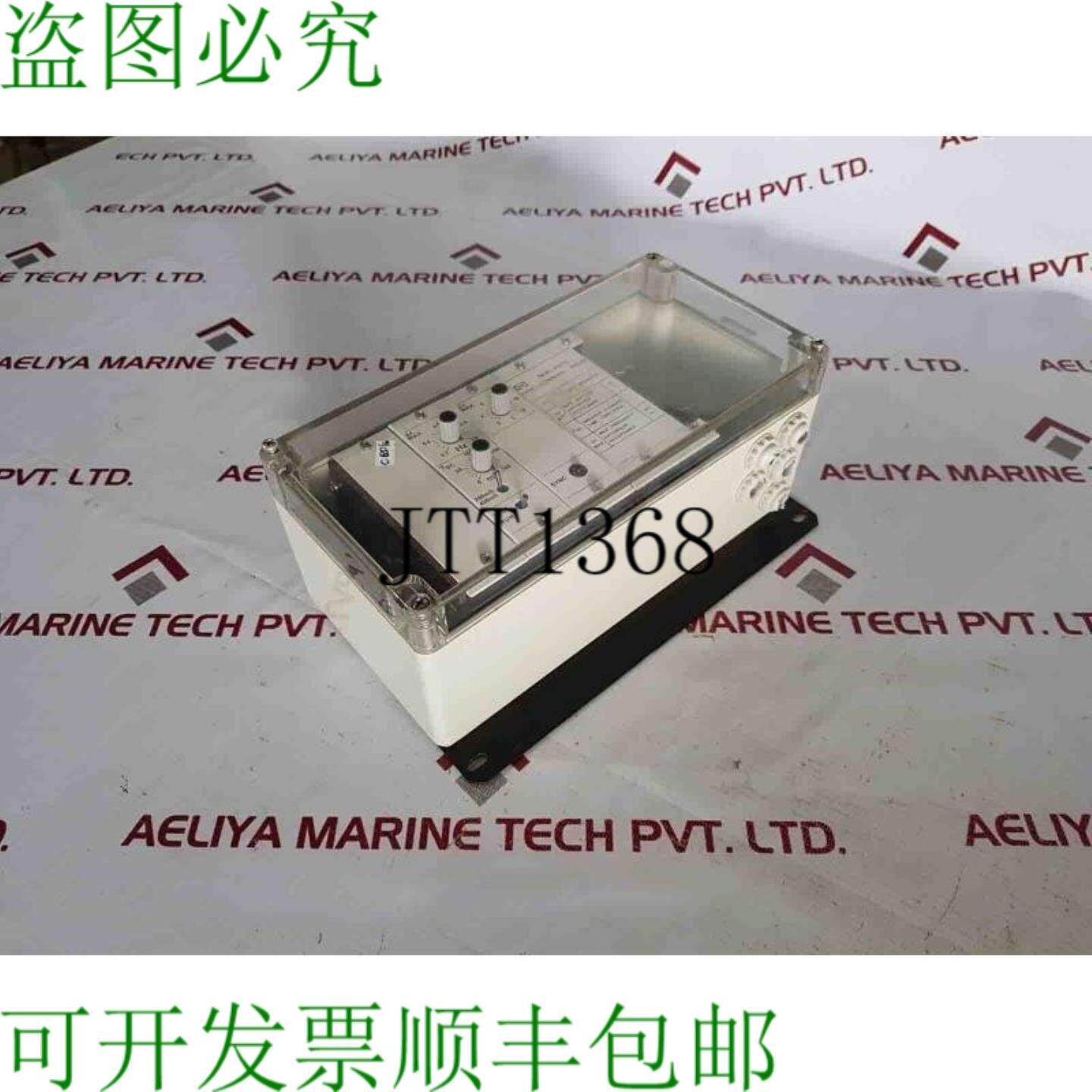 供应DEIF 半自动同步继电器 04hz