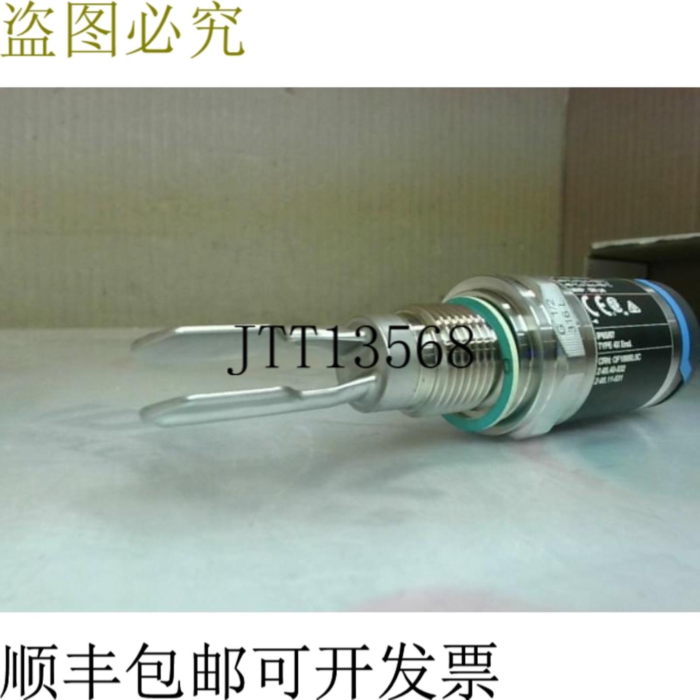 供应Endress Liquiphant FTL31-1E400 液位传感器 10-30VDC