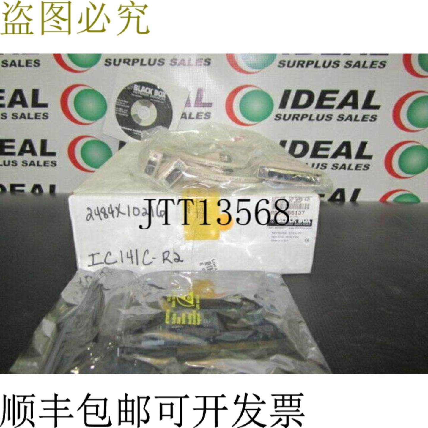 供应Square D IC141C-R2 PCI 卡支架 -