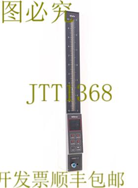 供应MILLIMAR 100001 Z 53350006 1840P100 MAHR