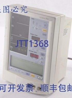 原装供应Datascope Accutorr Plus 监视器 0998-00-0444-J61 -