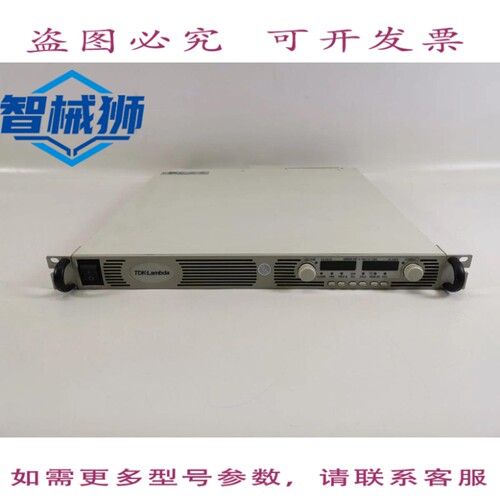 原装供应 TDK-LAMBDA N20-120 LABORATORY电源