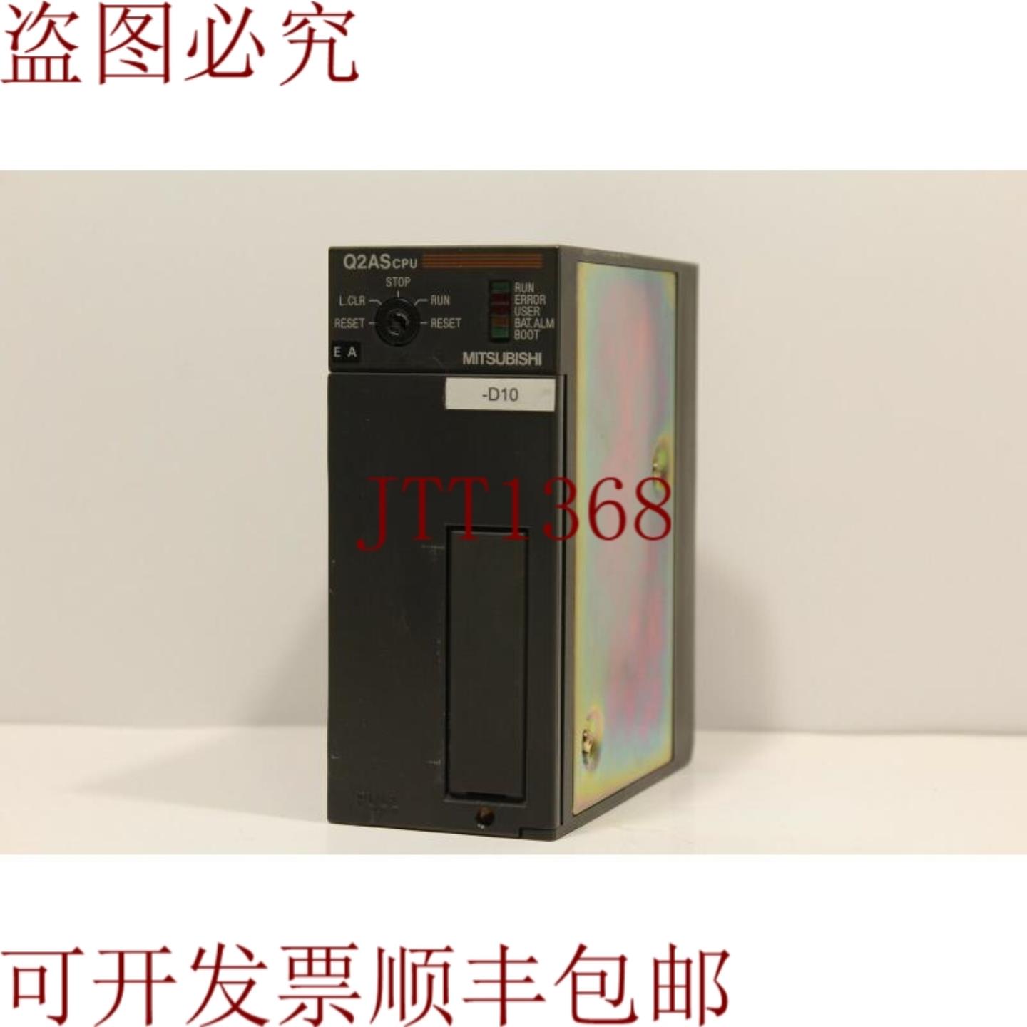 供应三菱Q2ASCPU CPU单元