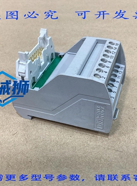 原装供应 菲尼克斯电气 VIP-2/SC/FLK16/VIP2SCFLK16