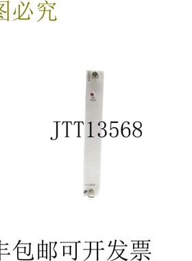 原装供应RELIANCE 电动 0-52838C