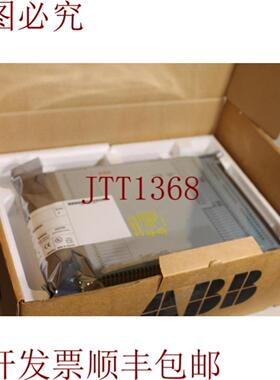 供应 SatCon05 SD32D 扩展单元