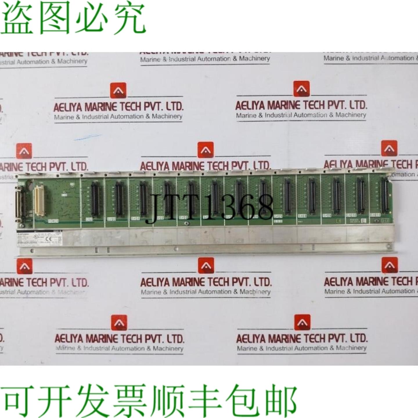 供应三菱 Q312B MELSEC-Q 控制器系列基本单元5VDC CLI DI