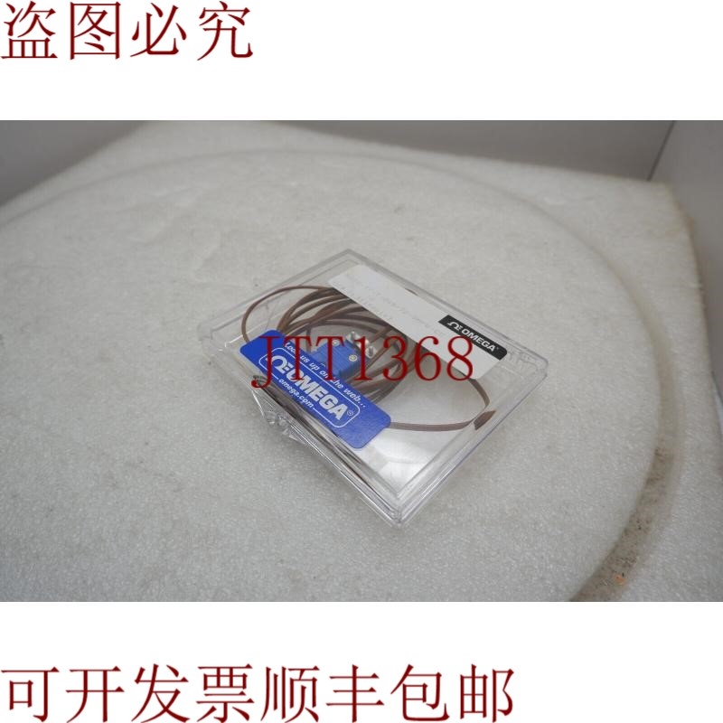 原装供应描述 HSTC-TT-T-24S-72-SMPW-CC