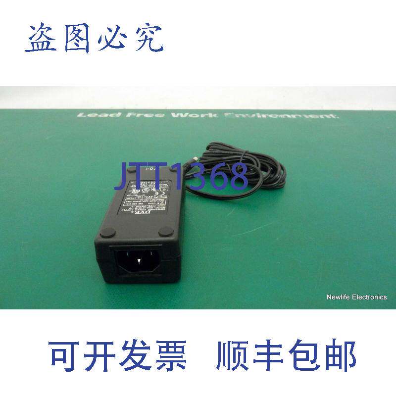 原装供应DVE OEM DSA-0151D-12 电源适配器 12VDC 1.50A