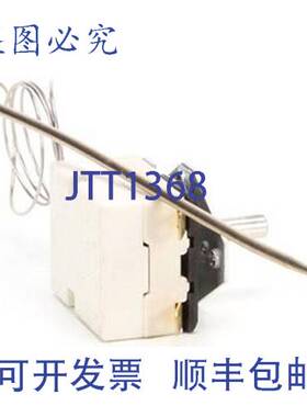 原装供应BAKERS PRIDE AS-M1119X 恒温器 300-650°F OEM