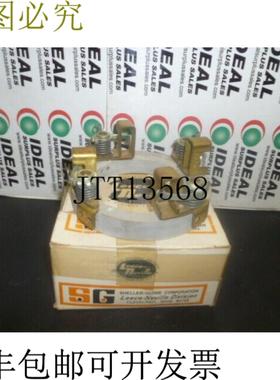 供应利斯-内维尔 36880