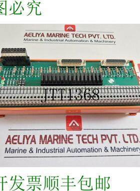 供应Silvertech AP022-AI 术语模块 PNXUS001007