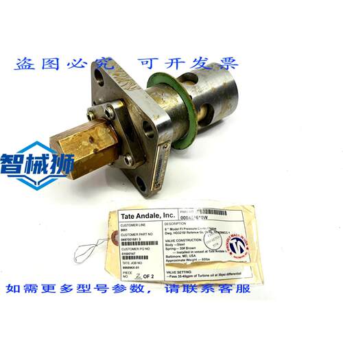 原装供应 TATE ALE 000451610W 型号 FI 8 压力控制器 HD3218 101
