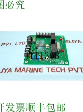 供应多氯联苯PCB检测 De Sol Baylor 56036