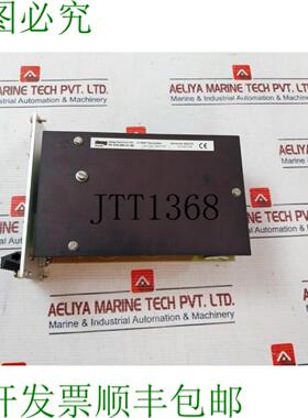 供应Steag Hama BN 32462960-SK-W8 运动控制器 0202176