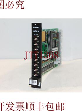 供应维美德 A413150 Ver09 BOU8 板