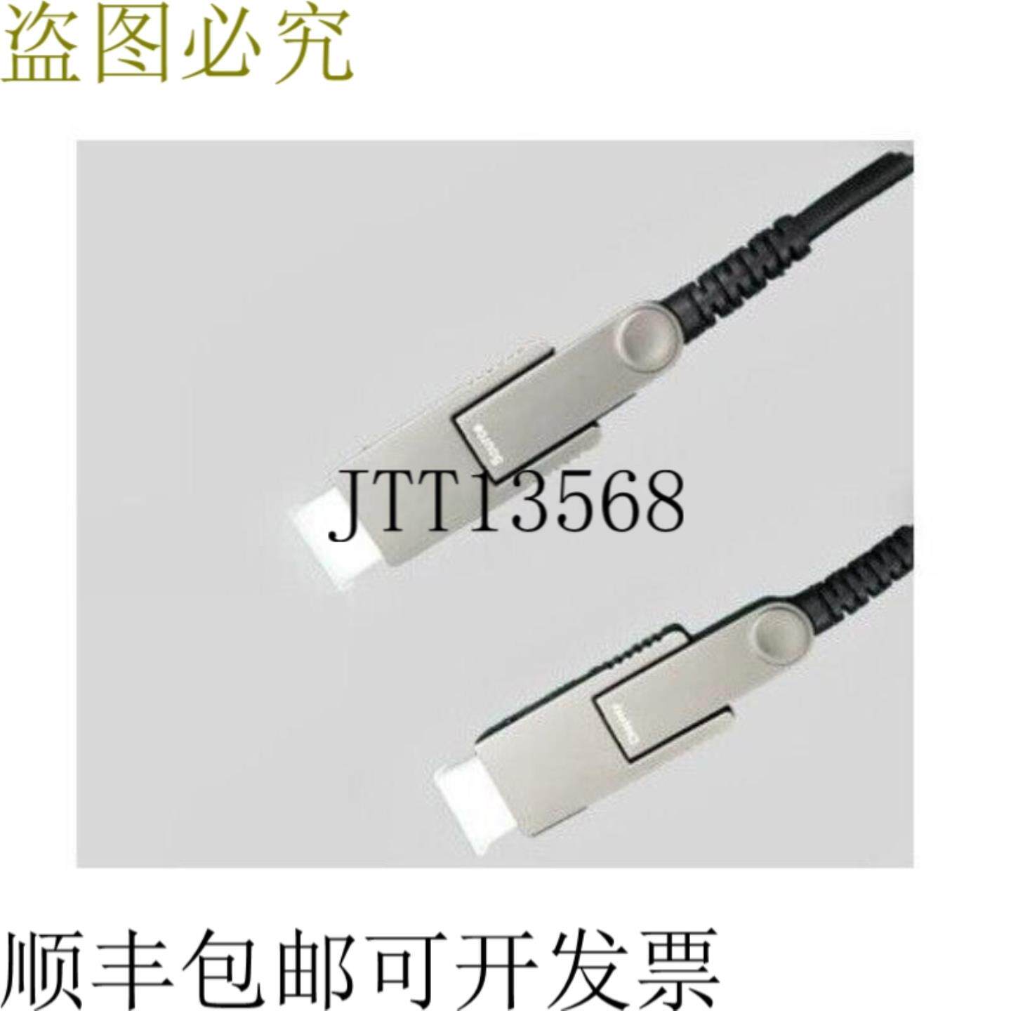 供应霍尔研究 CHD-JAV4K-DE10 10f33f 18Gbps 4K Javelin HD